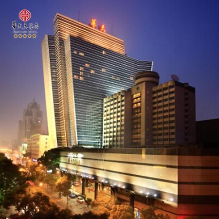 Changsha Huatian Hotel Exterior photo